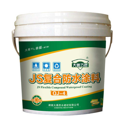 7款常見的防水材料推薦 哪種最適合您的需求？