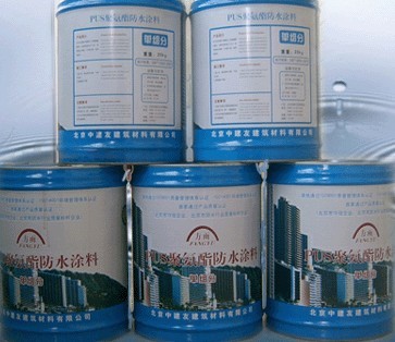 FY高速鐵路道橋專用聚氨酯防水涂料與卷材專用粘貼劑——北京奧克蘭防水材料技術解析
