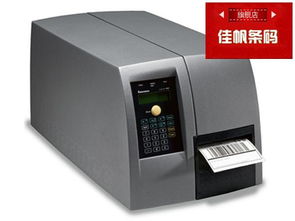 條碼打印機、掃描器、數據采集器、碳帶、標簽優惠價格全解析，電梯數據采集器選購指南